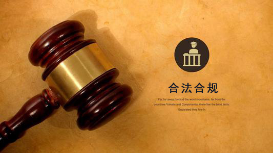 孝感应收账款管理的黄金法则：老司机教你如何让欠款主动上门